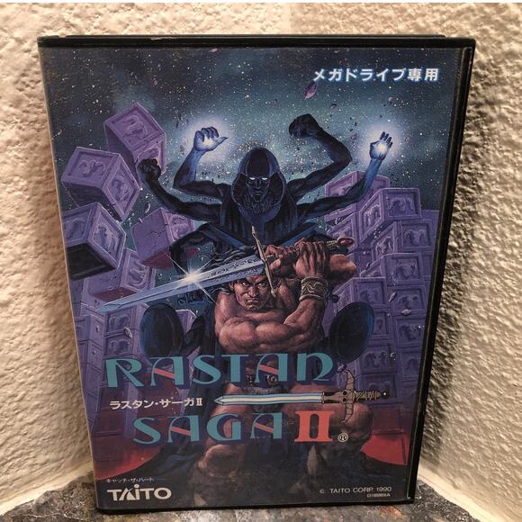 Game - Rastan Saga II (CIB) - Genesis [JAP Import] - Picture 1 of 6